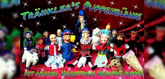 Tränklers Puppentheater in der Kulturgießerei Schöneiche