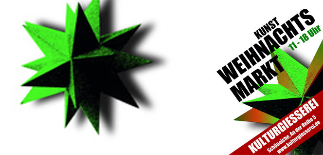 Kulturgießerei Schöneiche HP_banner_Kopie